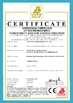 الصين WUXI KENKE INTELLIGENT EQUIPMENT CO.,LTD. الشهادات